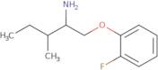 1-[(2-Amino-3-methylpentyl)oxy]-2-fluorobenzene