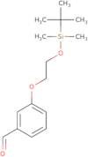 4-Dimethylamino-pyrimidine-5-carbaldehyde