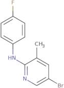 Methyl 3-(2-oxopyrrolidin-1-yl)benzoate