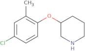 3-(4-Chloro-2-methylphenoxy)piperidine