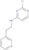 2-Chloro-N-[2-(pyridin-3-yl)ethyl]pyrimidin-4-amine