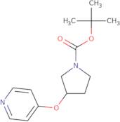 tert-Butyl 3-(pyridin-4-yloxy)pyrrolidine-1-carboxylate