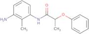 N-(3-Amino-2-methylphenyl)-2-phenoxypropanamide