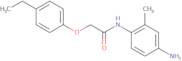 N-(4-Amino-2-methylphenyl)-2-(4-ethylphenoxy)-acetamide