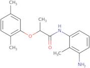 N-(3-Amino-2-methylphenyl)-2-(2,5-dimethylphenoxy) propanamide