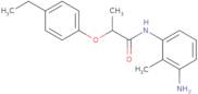 N-(3-Amino-2-methylphenyl)-2-(4-ethylphenoxy)-propanamide