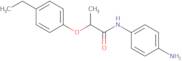 N-(4-Aminophenyl)-2-(4-ethylphenoxy)propanamide