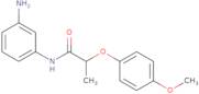 N-(3-Aminophenyl)-2-(4-methoxyphenoxy)propanamide