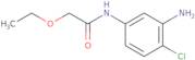 N-(3-Amino-4-chlorophenyl)-2-ethoxyacetamide