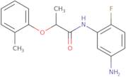 N-(5-Amino-2-fluorophenyl)-2-(2-methylphenoxy)-propanamide