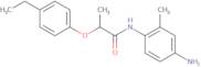 N-(4-Amino-2-methylphenyl)-2-(4-ethylphenoxy)-propanamide