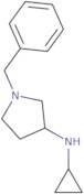 [(1-Ethyl-1H-pyrazol-5-yl)methyl](2-phenylethyl)amine