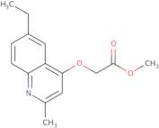 Methyl 2-(methyl)benzoate