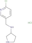 1-(4-methylphenyl)- Cyclopropanecarboxaldehyde