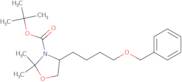 (R)-tert-Butyl 4-(4-(benzyloxy)butyl)-2,2-dimethyloxazolidine-3-carboxylate