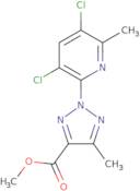 (1,3-Benzodioxol-5-ylmethyl)(4-ethylbenzyl)amine