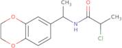 2-Chloro-N-[1-(2,3-dihydro-1,4-benzodioxin-6-yl)ethyl]propanamide