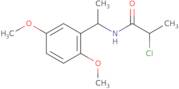 2-Chloro-N-[1-(2,5-dimethoxyphenyl)ethyl]propanamide