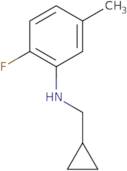 N-(Cyclopropylmethyl)-2-fluoro-5-methylaniline