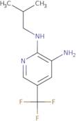 2-[(2,3-Dihydro-benzo[1,4]dioxin-5-ylmethyl)-amino]-ethanol