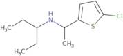 N-[1-(5-Chlorothiophen-2-yl)ethyl]pentan-3-amine