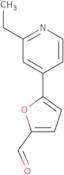 1-(2,5-Dibromobenzenesulfonyl)piperazine