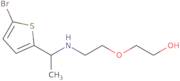 2-[2-[1-(5-Bromothiophen-2-yl)ethylamino]ethoxy]ethanol