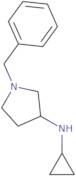 1-(2-Chloro-6-fluorophenyl)pentan-2-one