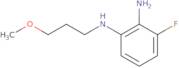 3-Fluoro-N1-(3-methoxypropyl)benzene-1,2-diamine