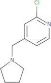 2-Chloro-4-(pyrrolidin-1-ylmethyl)pyridine