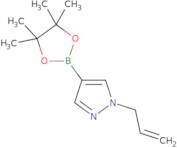 1-Allyl-4-(4,4,5,5-tetramethyl-1,3,2-dioxaborolan-2-yl)-1H-pyrazole