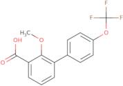 1,3,5,6-Tetrahydroxyxanthone
