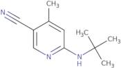 5-Ethoxy-3-methyl-1H-pyrazole hydrochloride