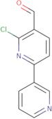 6-Methoxynaphthalen-1-amine