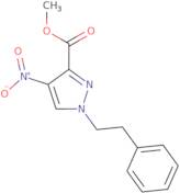 2-Methylpyrimidine-5-carbonitrile