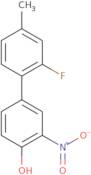 5-Chloro-7-(morpholin-4-ylmethyl)quinolin-8-ol