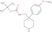 2-Cyclopropyl-2-oxoacetaldehyde