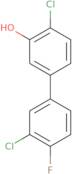 4-Aminonaphthalene-2-carboxylic acid