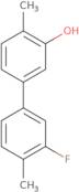 3-Heptadecylcatechol