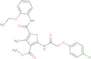 4-Hydroxybenzylpenicillin sodium salt