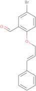 5-Bromo-2-{[(2E)-3-phenylprop-2-enyl]oxy}benzaldehyde