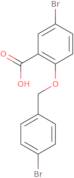 5-Bromo-2-[(4-bromobenzyl)oxy]benzoic acid