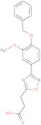 3-{3-[4-(Benzyloxy)-3-methoxyphenyl]-1,2,4-oxadiazol-5-yl}propanoic acid