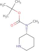 (R)-tert-Butyl methyl(piperidin-3-yl)carbamate