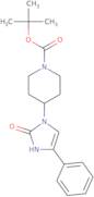 tert-Butyl 4-(2-oxo-4-phenyl-2,3-dihydro-1H-imidazol-1-yl)piperidine-1-carboxylate
