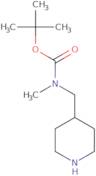 tert-Butyl methyl(piperidin-4-ylmethyl)carbamate