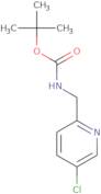 tert-Butyl ((5-chloropyridin-2-yl)methyl)carbamate