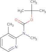 tert-Butyl methyl(3-methylpyridin-2-yl)carbamate