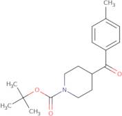 tert-Butyl 4-(4-methylbenzoyl)piperidine-1-carboxylate