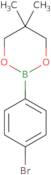 4-Bromophenylboronic acid neopentyl glycol ester